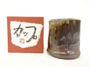 中村豊造　カップ